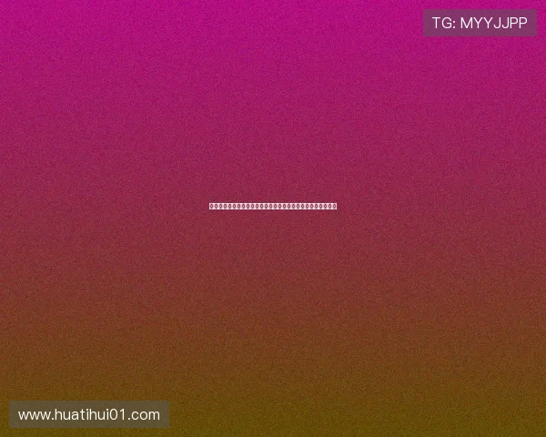 华体会游戏官网赛事直播实时更新，第一时间掌握精彩比赛动态