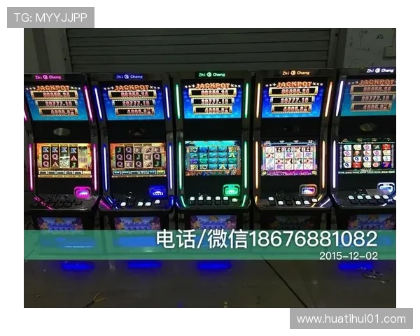 华体会电子游戏平台的奖金制度与促销活动全面解析