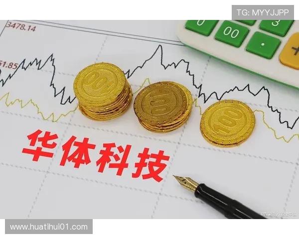 华体会登录手机版最新操作指南，快速注册登录享受优质体育娱乐服务