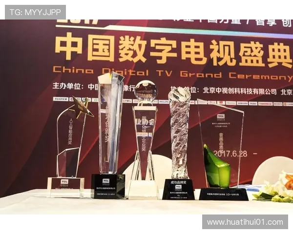 华体会app官网是皇马赞助商，分析合作对双方品牌影响力的提升作用