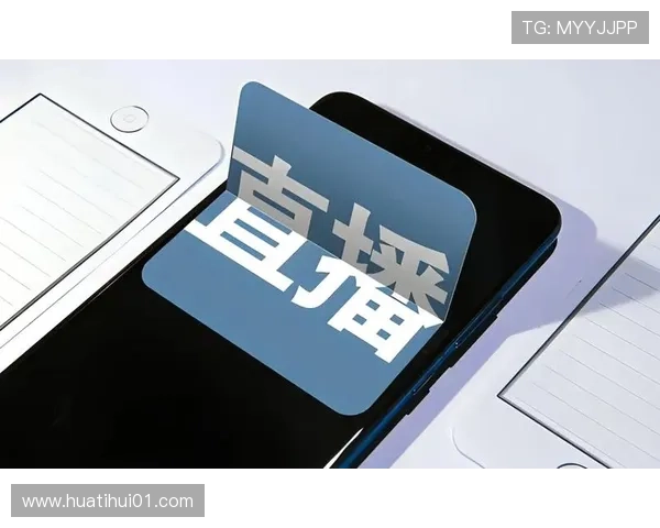 华体会体育在线登录提供最稳定的赛事直播和高清回放体验，满足玩家多样化的观看需求